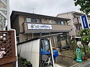 広野ゴルフ場前駅より徒歩11分 1階 築16年2ヶ月の賃貸物件