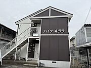 新西脇駅より徒歩21分 1階 築32年3ヶ月の賃貸物件