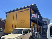 シングルハイツ若宮 1階 築37年4ヶ月の賃貸物件