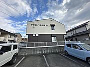 西飾磨駅より徒歩6分 2階 築37年9ヶ月の賃貸物件