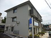 広野ゴルフ場前駅より徒歩9分 2階 築11年7ヶ月の賃貸物件