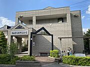 亀山駅より徒歩4分 2階 築18年2ヶ月の賃貸物件