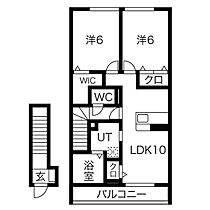 間取り：228056075325