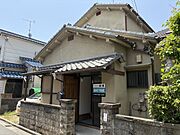 伊保駅より徒歩15分 1階 築50年8ヶ月の賃貸物件