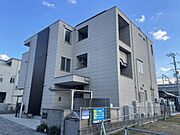 アルカディア白鷺の賃貸物件