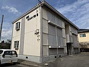 河原サンハイツＢ 2階 築33年1ヶ月の賃貸物件