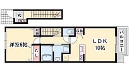 エスポワール中地 2階