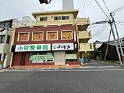 山陽姫路駅より徒歩29分 2階 築47年8ヶ月の賃貸物件