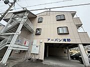 滝野駅より徒歩9分 3階 築29年4ヶ月の賃貸物件