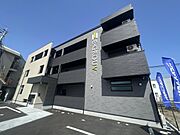 広野ゴルフ場前駅より徒歩3分 3階 築2年11ヶ月の賃貸物件