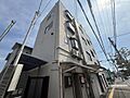 五軒邸　店舗付住宅