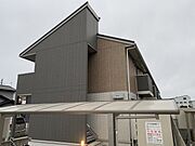 平松駅より徒歩18分 2階 築9年8ヶ月の賃貸物件