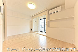 JR播但線 香呂駅 徒歩15分の賃貸アパート 1階1LDKのリビング/ダイニング