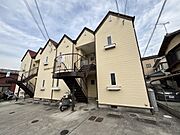 クリスタルハイツいなみの賃貸物件