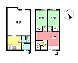 龍野ショッピング　店舗付住居 1階