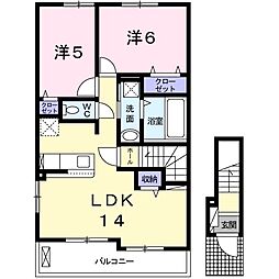 エスペランサ中仁野III 2階/201