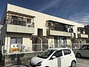 和光マンション 2階 築42年11ヶ月の賃貸物件