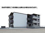 マーレ・カルモ 3階 新築の賃貸物件