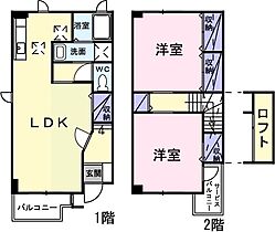 間取り：228058647613