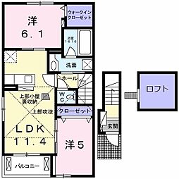 メゾン・ド・クレール 2階/201