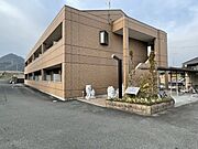ガーデンハイツ緑ケ丘２Ｃ 1階 築19年1ヶ月の賃貸物件