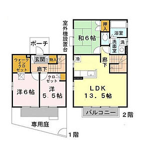 間取り：228059185021