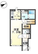 間取り：228059243963