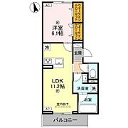 東姫路駅より徒歩11分 3階 新築の賃貸物件