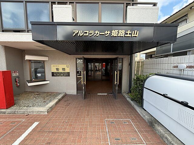 13 / 30