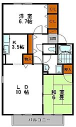 セジュール都倉 2階
