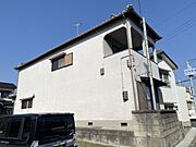 的形駅より徒歩2分 築41年6ヶ月 2階建の賃貸物件