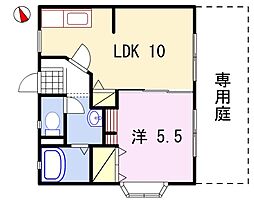 JR東海道・山陽本線 御着駅 徒歩33分