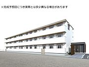 姫路駅より徒歩11分 2階 新築の賃貸物件