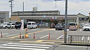 セブン－イレブン　姫路網干新在家店
