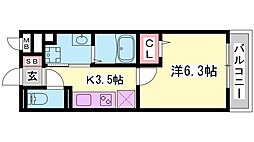 セジュール 大村 2階