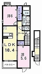 山陽電鉄本線 浜の宮駅 徒歩21分