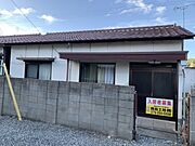 余部駅より徒歩7分 1階 築57年3ヶ月の賃貸物件