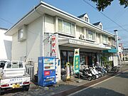 山陽網干駅より徒歩8分 2階 築34年11ヶ月の賃貸物件