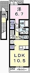 JR姫新線 播磨高岡駅 徒歩13分