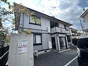 クレール御立Ａ棟 1階 築27年7ヶ月の賃貸物件
