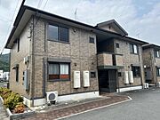 竜野駅より徒歩15分 1階 築22年9ヶ月の賃貸物件