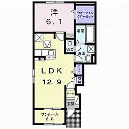 JR東海道・山陽本線 御着駅 徒歩20分