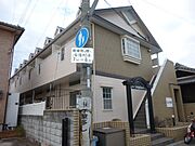 加古川駅より徒歩12分 1階 築37年8ヶ月の賃貸物件