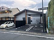 広畑駅より徒歩15分 1階 築1年7ヶ月の賃貸物件