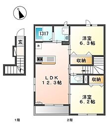 山陽電鉄本線 尾上の松駅 徒歩21分