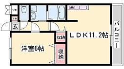 イーグレットハウス 2階/A202