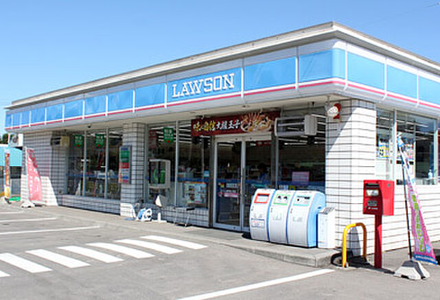 ローソン　相生汐見台店