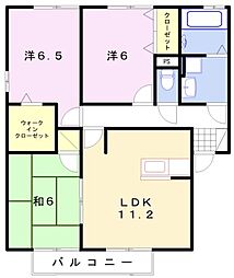 ロイヤルグレース花田A 2階