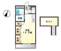 リバーサイドビレッジ ワンルームの間取図画像
