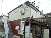 城北ハイツ 2階 築35年11ヶ月の賃貸物件